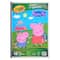 Crayola® Giant Colouring Pages, Peppa Peg